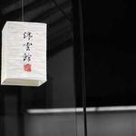 Marcos Daugherty Profile Picture